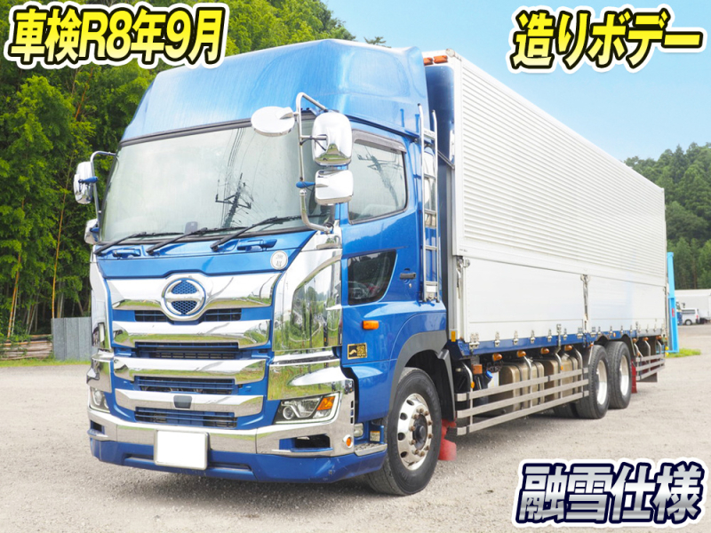 日野 ウイング車 プロフィア|中古トラックの販売・買取・査定のアイナビ