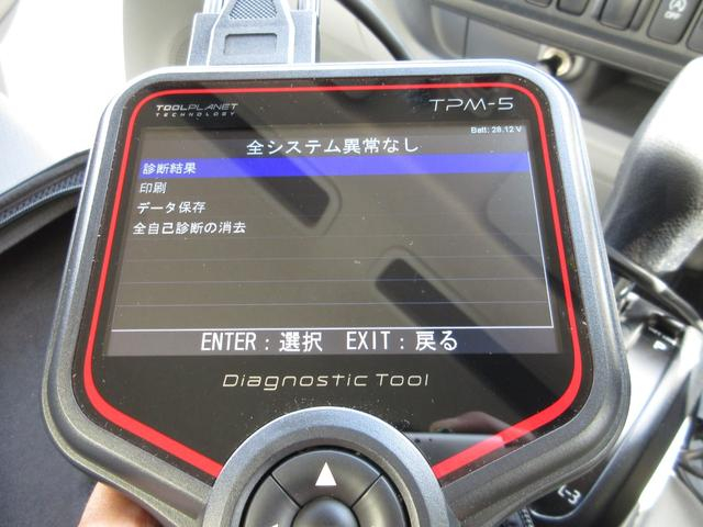 日野 バン車 デュトロ|中古トラックの販売・買取・査定のアイナビ