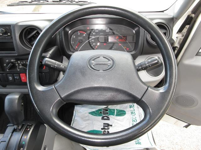 日野 バン車 デュトロ|中古トラックの販売・買取・査定のアイナビ