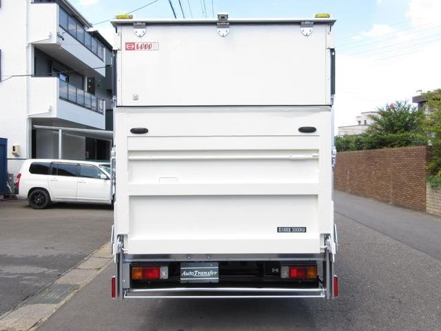 日野 バン車 デュトロ|中古トラックの販売・買取・査定のアイナビ