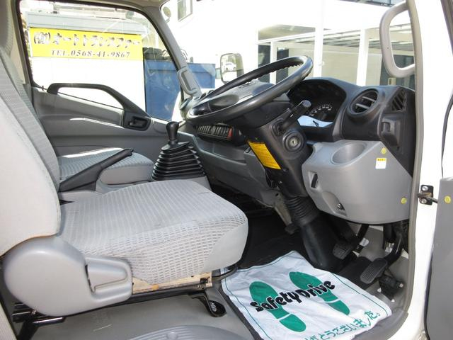 日野 ウイング車 デュトロ|中古トラックの販売・買取・査定のアイナビ