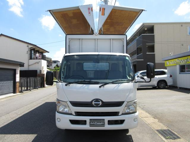 日野 ウイング車 デュトロ|中古トラックの販売・買取・査定のアイナビ