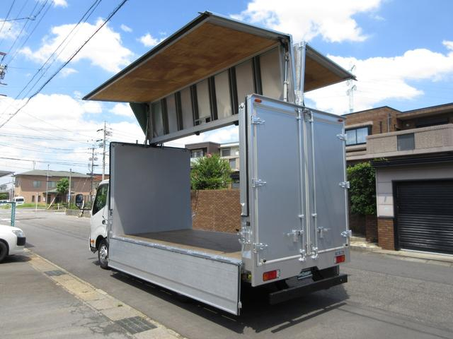 日野 ウイング車 デュトロ|中古トラックの販売・買取・査定のアイナビ