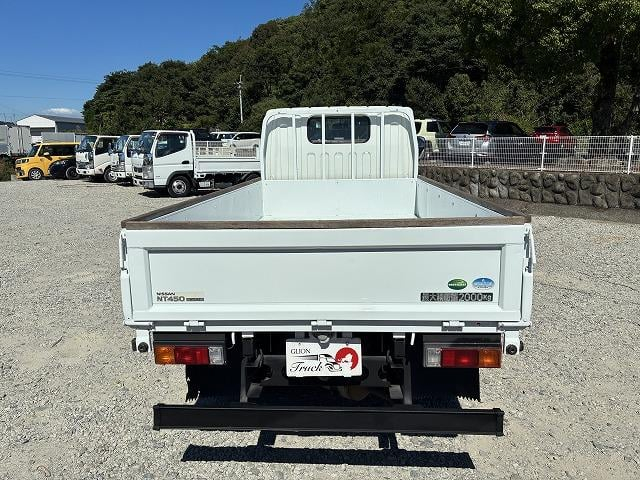日産 平ボディ|中古トラックの販売・買取・査定のアイナビ