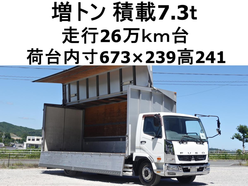 増トンワイドアルミウイングアルミウィング|中古トラックの販売・買取・査定のアイナビ