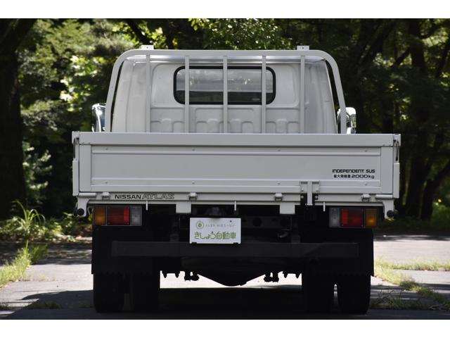 日産 平ボディ|中古トラックの販売・買取・査定のアイナビ