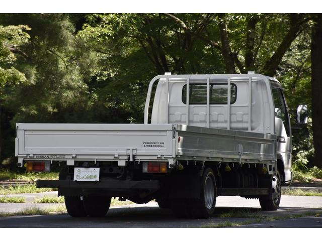 日産 平ボディ|中古トラックの販売・買取・査定のアイナビ