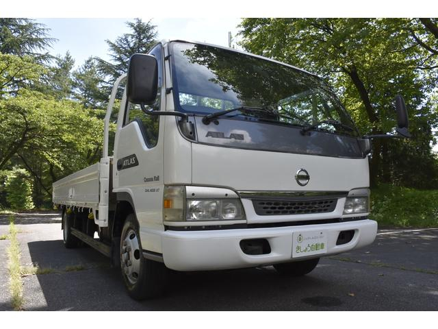 日産 平ボディ|中古トラックの販売・買取・査定のアイナビ