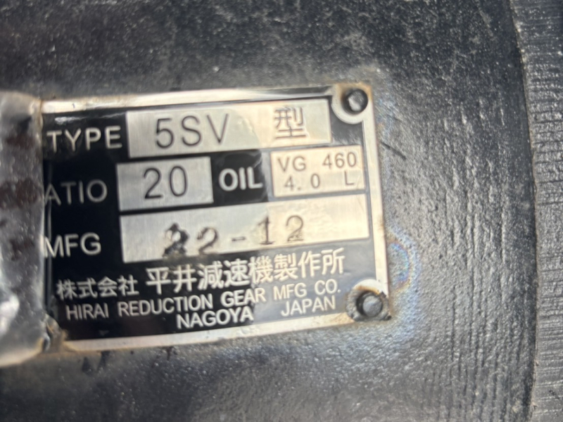 三菱ふそう ユニック|中古トラックの販売・買取・査定のアイナビ