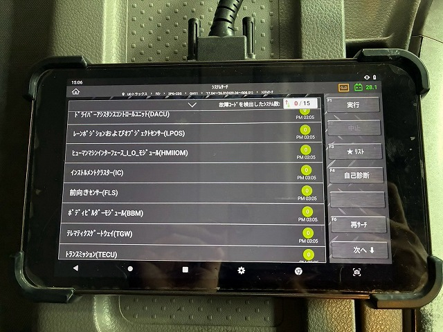 6×2 後輪エアサス 日本トレクス 390馬力 エスコット SAT|中古トラックの販売・買取・査定のアイナビ