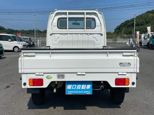 スズキ 軽トラック|中古トラックの販売・買取・査定のアイナビ