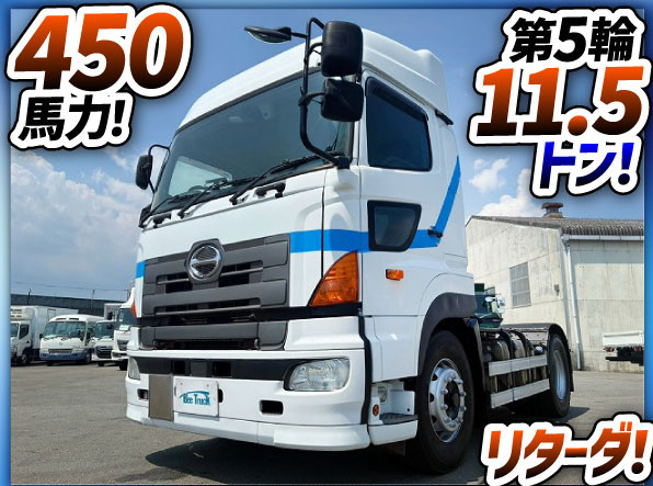 ハイルーフ 後輪エアサス プロシフト セミオートマ AT 10t 45t|中古トラックの販売・買取・査定のアイナビ