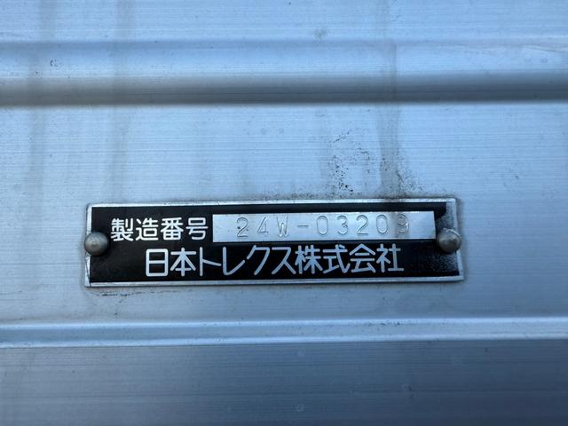 いすゞ ウイング車 ギガ|中古トラックの販売・買取・査定のアイナビ