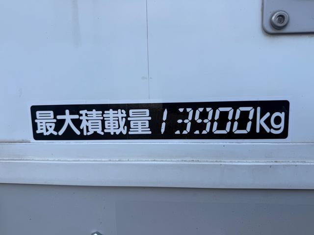 いすゞ ウイング車 ギガ|中古トラックの販売・買取・査定のアイナビ