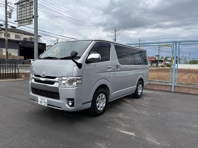 トヨタ 商用バン ハイエースバン|中古トラックの販売・買取・査定のアイナビ
