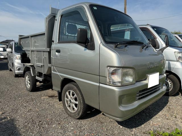 スバル 軽トラック サンバートラック|中古トラックの販売・買取・査定のアイナビ