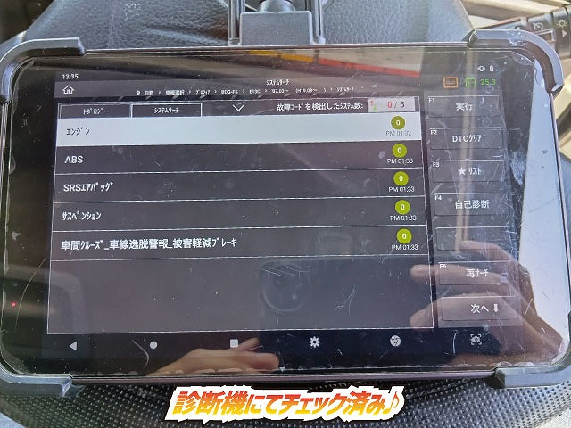 車検付 後輪エアサス 山田ボデー 車体工業 アオリ開閉式 410馬力|中古トラックの販売・買取・査定のアイナビ