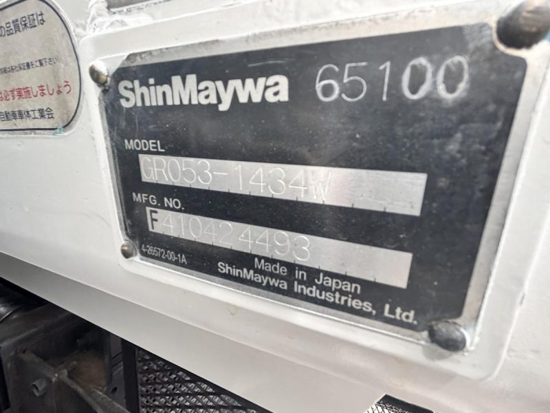 巻き込みパッカー車　新明和製5.1立米　積載3000kg|中古トラックの販売・買取・査定のアイナビ