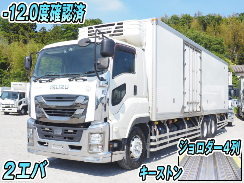 いすゞ 冷凍バン ギガ|中古トラックの販売・買取・査定のアイナビ