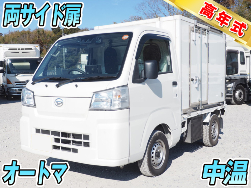 ダイハツ 冷凍バン|中古トラックの販売・買取・査定のアイナビ