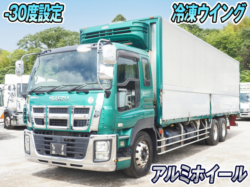いすゞ 冷凍ウイング ギガ|中古トラックの販売・買取・査定のアイナビ