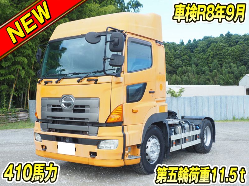 日野 トラクタ プロフィア|中古トラックの販売・買取・査定のアイナビ