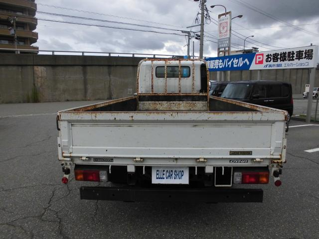 トヨタ その他|中古トラックの販売・買取・査定のアイナビ