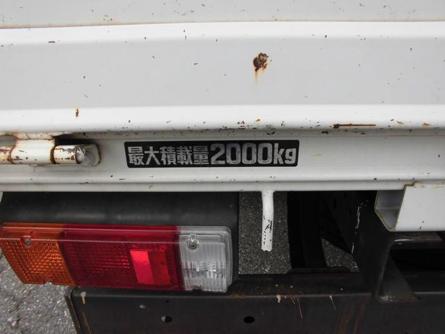 トヨタ その他|中古トラックの販売・買取・査定のアイナビ