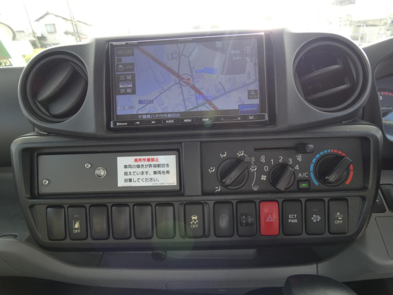 H30 高所作業車　オートマ 260711|中古トラックの販売・買取・査定のアイナビ