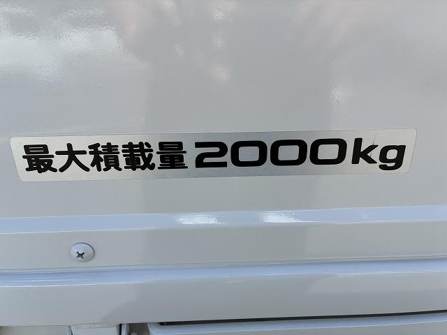 いすゞ 平ボディ|中古トラックの販売・買取・査定のアイナビ