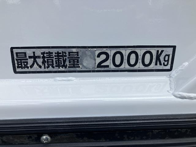 いすゞ 平ボディ|中古トラックの販売・買取・査定のアイナビ