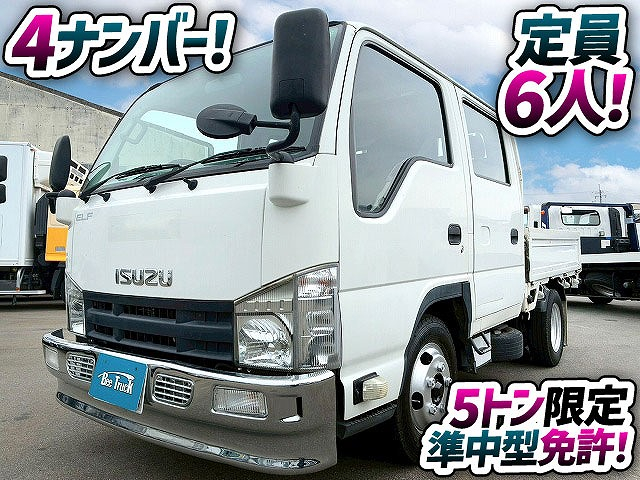 保証対象車輛 ダブルキャブ Wキャブ 4ナンバー 2t積載 5速 MT|中古トラックの販売・買取・査定のアイナビ