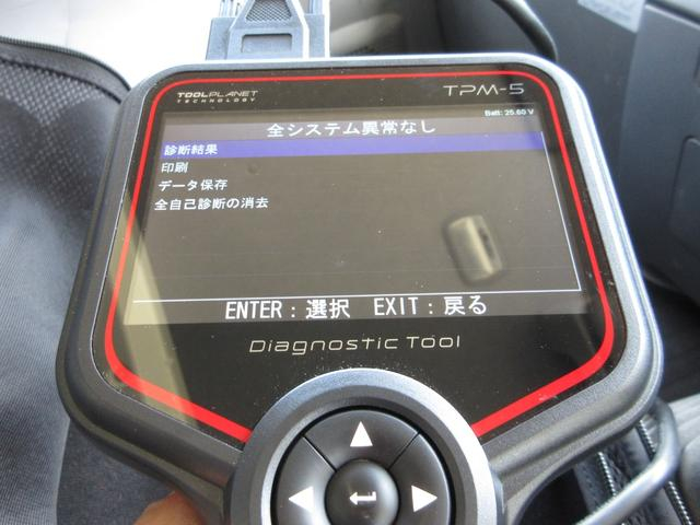 いすゞ バン車|中古トラックの販売・買取・査定のアイナビ