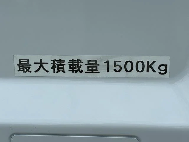 いすゞ Wキャブ|中古トラックの販売・買取・査定のアイナビ