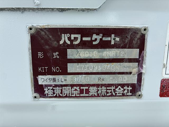 いすゞ Wキャブ|中古トラックの販売・買取・査定のアイナビ