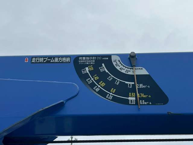エルフ　クレーン型式:TM-ZE263HR　2.63t吊り　ラジコン付|中古トラックの販売・買取・査定のアイナビ