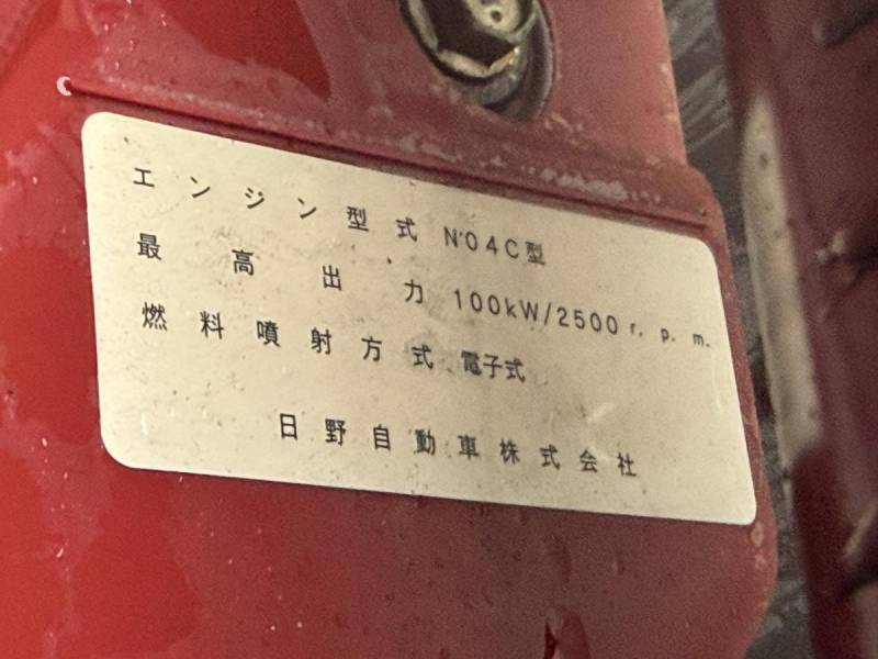 2t積・アルミバン・AT・垂直パワーゲート600kg・ラッシング|中古トラックの販売・買取・査定のアイナビ