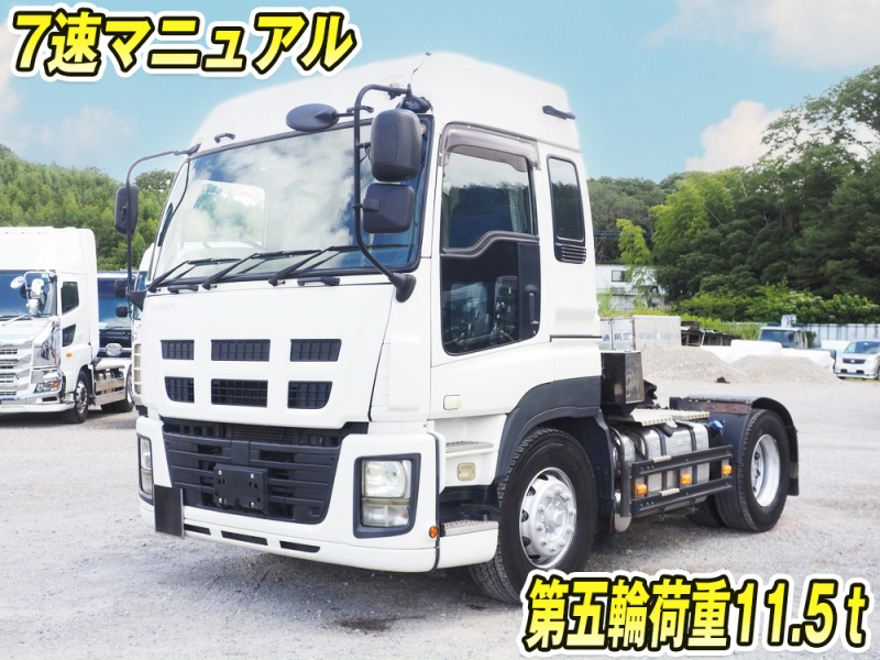 いすゞ トラクタ ギガ|中古トラックの販売・買取・査定のアイナビ