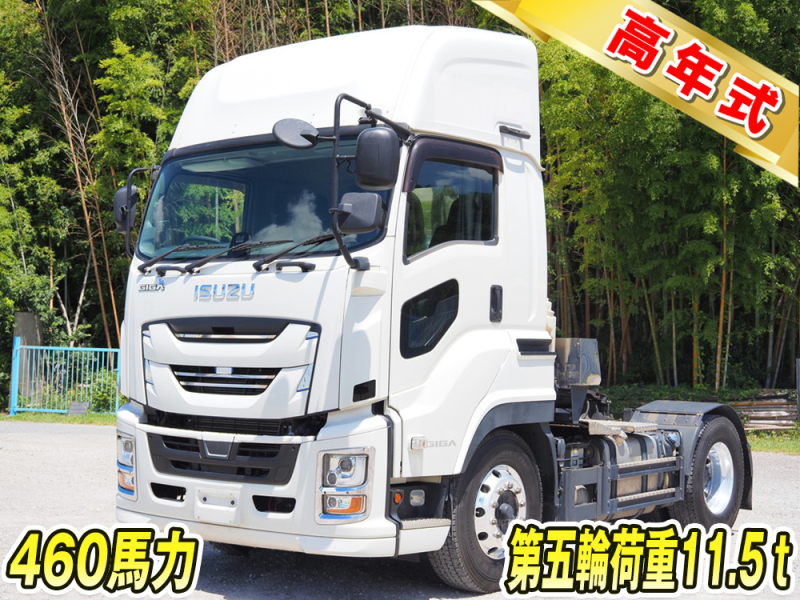 いすゞ トラクタ ギガ|中古トラックの販売・買取・査定のアイナビ