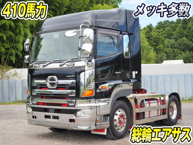 日野 トラクタ プロフィア|中古トラックの販売・買取・査定のアイナビ