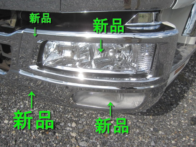 浄化装置無し最終型 ワイド エアサス クラッチOH済|中古トラックの販売・買取・査定のアイナビ