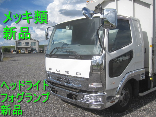 浄化装置無し最終型 ワイド エアサス クラッチOH済|中古トラックの販売・買取・査定のアイナビ