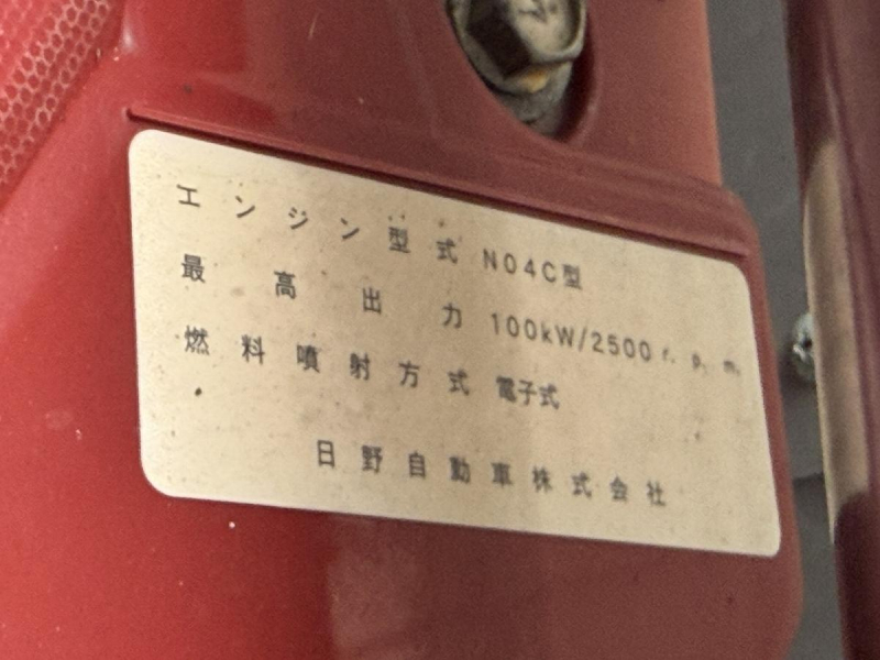 2t積・アルミバン・AT・垂直パワーゲート600kg・ラッシング|中古トラックの販売・買取・査定のアイナビ