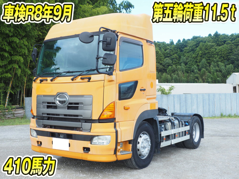 日野 トラクタ プロフィア|中古トラックの販売・買取・査定のアイナビ