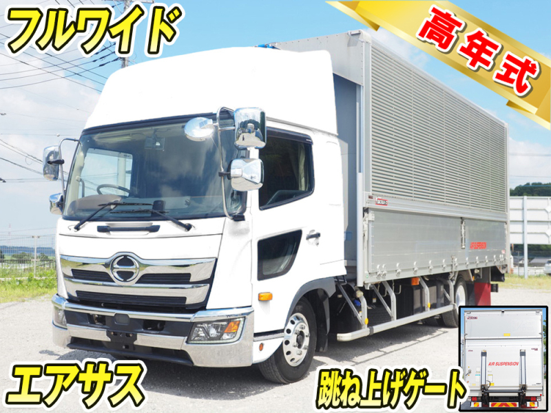 日野 ウイング車 レンジャー|中古トラックの販売・買取・査定のアイナビ