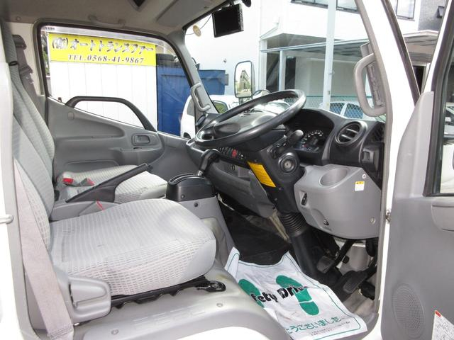 日野 バン車 デュトロ|中古トラックの販売・買取・査定のアイナビ