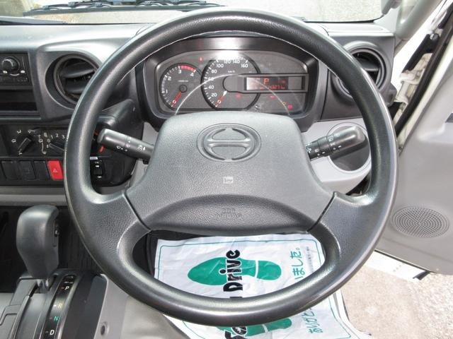 日野 バン車 デュトロ|中古トラックの販売・買取・査定のアイナビ