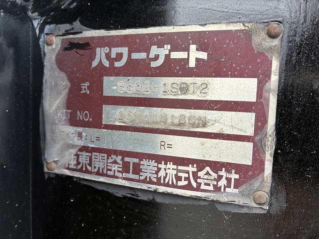 トヨタ 平ボディ|中古トラックの販売・買取・査定のアイナビ