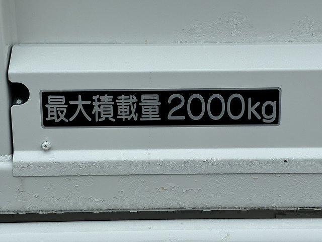 トヨタ 平ボディ|中古トラックの販売・買取・査定のアイナビ