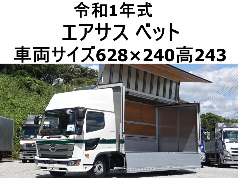 後輪エアサスワイドアルミウイングアルミウィング|中古トラックの販売・買取・査定のアイナビ